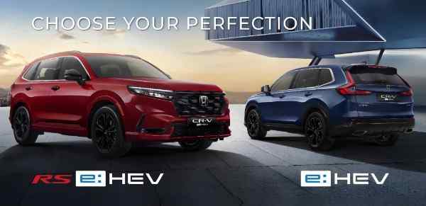 Honda CRV