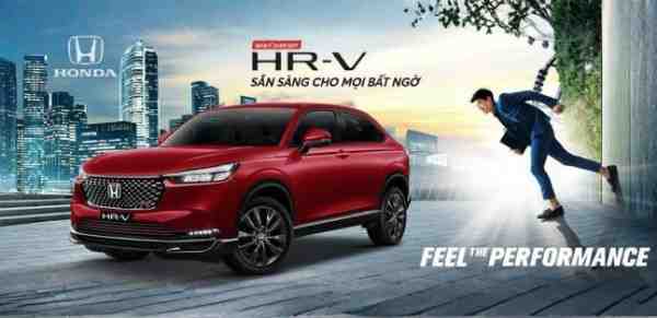 Honda HRV
