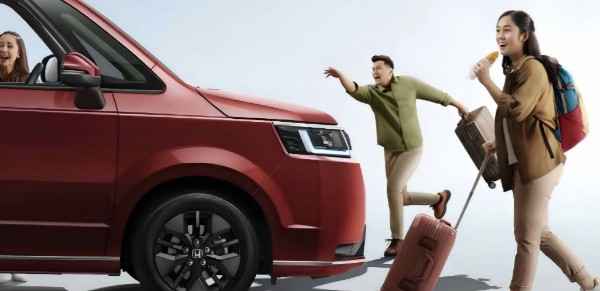 Honda StepWagon